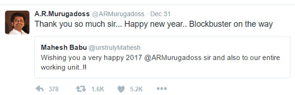 mahesh babu,ar murugadoss,mahesh babu fans,ar murugadoss twit  మురుగదాస్‌ ట్వీట్‌తో మహేష్‌ ఫ్యాన్స్ హ్యాపీ!